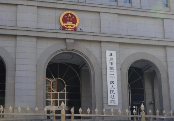 股升网 租住房屋内煤气泄漏引发火灾谁担责？法官释法说理