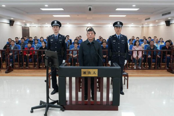 聚宝盆配资 湖北省原副省长曹广晶受贿、泄露内幕信息案一审开庭