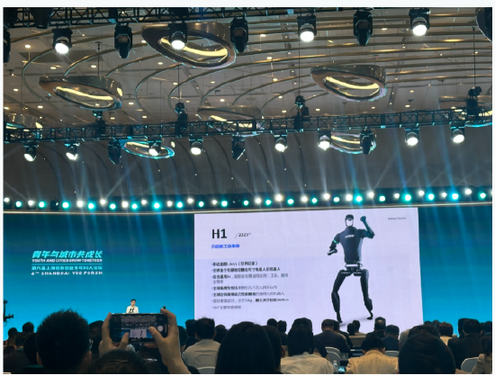 中金汇融配资 宇树科技王兴兴：第一桶金来自上海，欢迎上海的年轻人加入