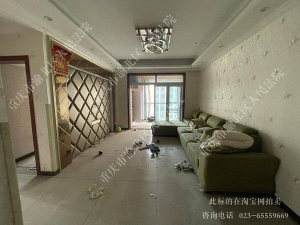 财富加 “重庆姐弟坠亡案”涉事房产拍卖，起拍价60万元，法院特别作出提醒，目前无人报名